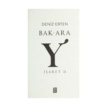 Bak-Ara Y İşaret II - Deniz Erten