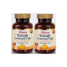 Balen Bal Kabağı Çekirdeği Yağı 2x100 Kapsül