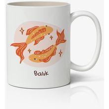 Balık Burcu Baskılı Kupa