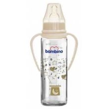 Bambino 250 ml Silikon Kiraz Uçlu Kulplu Cam Biberon