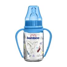 Bambino BE015 125 ml Kulplu Cam Biberon