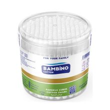 Bambino Cotton Kare 200'lü Pamuklu Kulak Çubuğu
