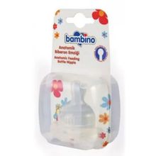 Bambino No.2 Geniş Ağızlı Biberon Emziği
