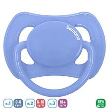 Bambino P2466 No: 1 Kelebek Damaklı Emzik