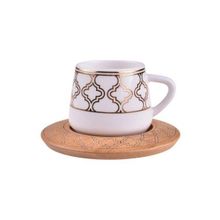 Bambum Hanedan 6 Kişilik Desen Altlıklı Kahve Takımı