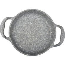 Bambum Minor Gri 20 cm Yuvarlak Sahan