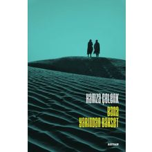 Bana Yarından Bahset - Hamza Çelenk