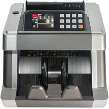 Baove GB8100 Sahte Para Yakalama ve Karışık Para Sayma Makinesi