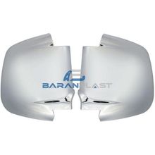 Baran A043 Hyundaı Starex Krom Ayna Kapağı