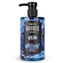 Barber Marmara No:76 Pompalı 500 ml Tıraş Jeli