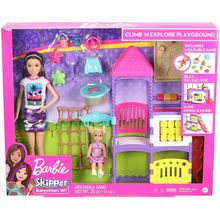 Barbie GHV89 Bebek Bakıcısı Skipper ve Oyun Parkındaki Bebekleri Seti