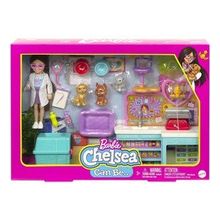 Barbie GTN86 Chelsea Meslekleri Öğreniyor Veteriner Serisi