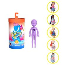 Barbie GTP52 Color Reveal Renk Değiştiren Süpriz Chelsea Bebekler