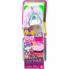 Barbie HDJ38 Extra Hayvan Dostları ve Kıyafet Paketleri Oyun Seti