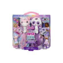 Barbie HRY15 Cutie Reveal Pijama Partisi Oyun Seti
