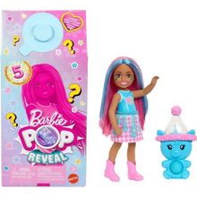Barbie JCN89 Nessiworld Chelsea Pop Reveal Milkshake Serisi Oyun Seti