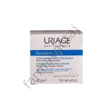 Bariederm-Cica Onguent Fissures Crevasses Hassas Ciltler için 40 gr Yapıcı ve Koruyucu Krem