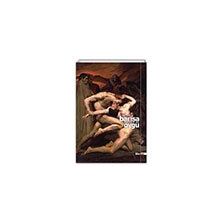 Barışa Övgü Fihrist Kitap