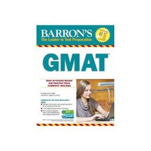 Barron’s GMAT with CD-ROM - Boby Umar Carl S. Pyrdum