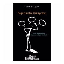 Başarısızlık Hikayeleri - Nurgül Gedük