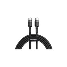 Baseus Cafule Series Type-C To İPhone PD18W 1 m Hızlı Şarj Kablosu