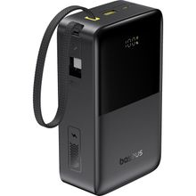 Baseus EnerFill FC51 Bipow 2 Pro 22.5W 30000 mAh Siyah Powerbank