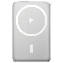 Baseus Nomos Qi2 10000 mAh Hızlı Şarj Magsafe Powerbank