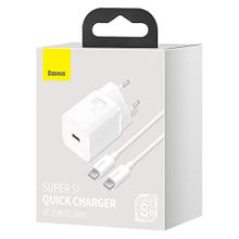 Baseus Super Si PD 25W Type-C to Type-C Beyaz Kablo Duvar Şarj Seti