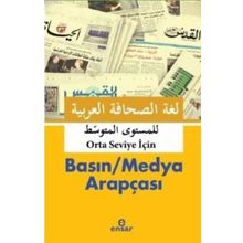 Basın Medya Arapçası Orta Seviye Ensar Neşriyat Yayınları