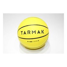 Basketbol Topu - 5 numara - Sarı Tarmak Meridyendukkan