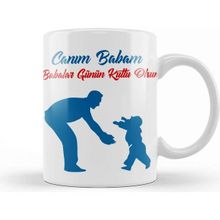 Baskı Dükkanı 038 Babalar Günü Kupa Bardak
