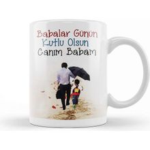 Baskı Dükkanı 046 Babalar Günü Kupa Bardak
