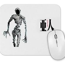 Baskı Dükkanı Ajin Mouse Pad