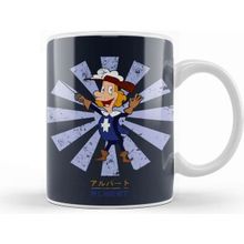 Baskı Dükkanı Albert Fifth Musketeer Retro Japanese Kupa