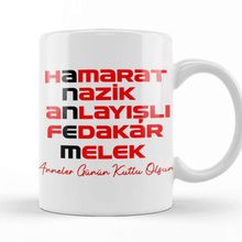 Baskı Dükkanı Anneler Günü Annelere Hediye 022 Kupa