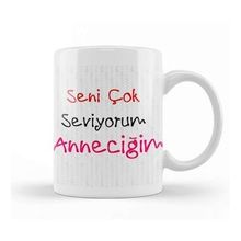 Baskı Dükkanı Anneler Günü Annelere Hediye 027 Kupa