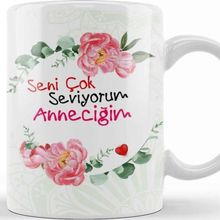 Baskı Dükkanı Anneler Günü Annelere Hediye 054 Kupa