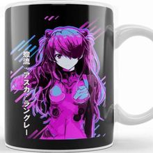 Baskı Dükkanı Asuka Langley Kupa