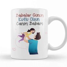 Baskı Dükkanı Babalar Günü Babaya Hediye 12023 Kupa Bardak