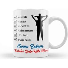 Baskı Dükkanı Babalar Günü Babaya Hediye 31 Kupa