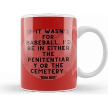 Baskı Dükkanı Babe Ruth Quotes Kupa