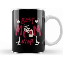 Baskı Dükkanı Best Mom Ever Gifts Anneler Günü 06 Kupa Bardak