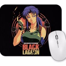 Baskı Dükkanı Black Lagoon Mouse Pad