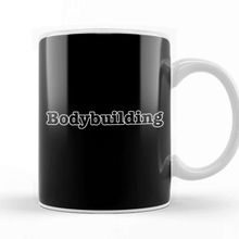 Baskı Dükkanı Bodybuilding 01 Kupa