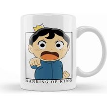 Baskı Dükkanı Bojji Cute Kupa
