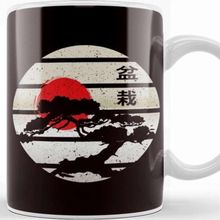 Baskı Dükkanı Bonsai Tree Circle Japanese Flag Meditation Yoga Buddhist Kupa