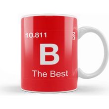 Baskı Dükkanı Boron Be The Best Element Kupa Bardak