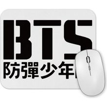 Baskı Dükkanı Bts Logo Mouse Pad