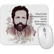 Baskı Dükkanı Cahit Zarifoğlu İllustrasyon Mouse Pad