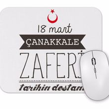 Baskı Dükkanı Çanakkale Bir Hilal Uğruna Mouse Pad